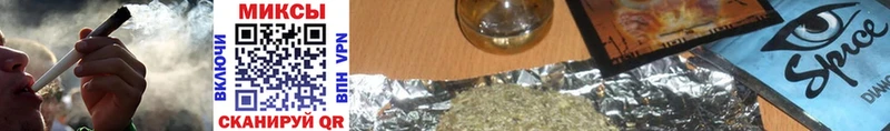 БУТИРАТ вода  Купить где  Чкаловск 