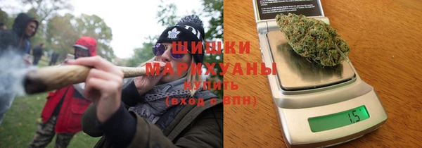мяу мяу мука Краснослободск