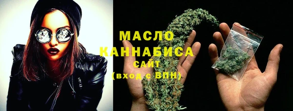 мдма Красноперекопск