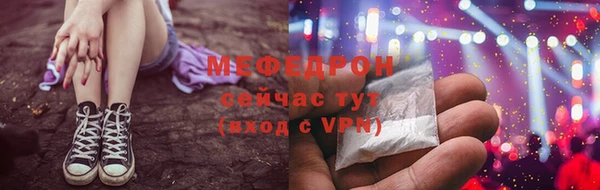 спайс Краснотурьинск