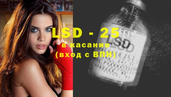 спайс Краснотурьинск