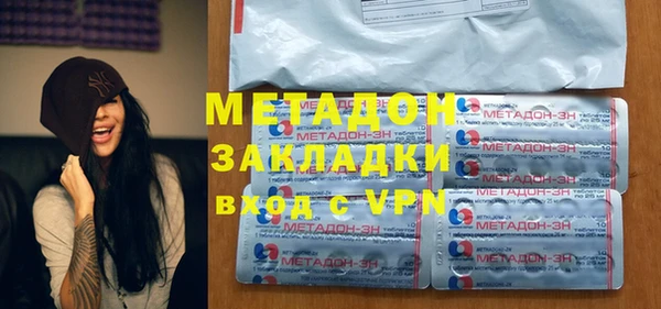 спайс Краснотурьинск