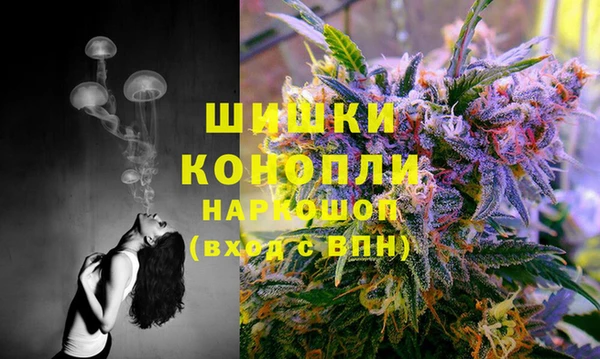 спайс Краснотурьинск