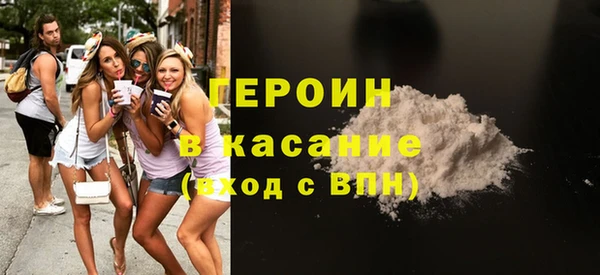 мяу мяу мука Краснослободск
