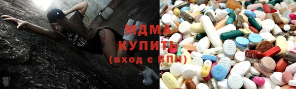 спайс Краснотурьинск